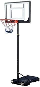 Amazon.co.jp: kuhuuru SRL バスケットゴール 7号球対応 屋外 室内